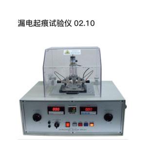 漏电起痕试验仪02.10