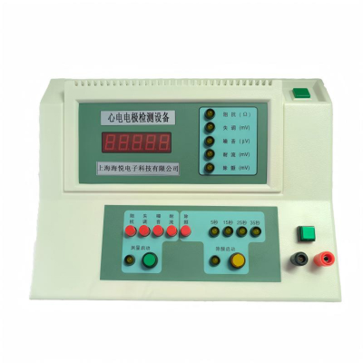 心电电极检测设备DJY-4